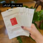 پچ ضد جوش کوزارکس