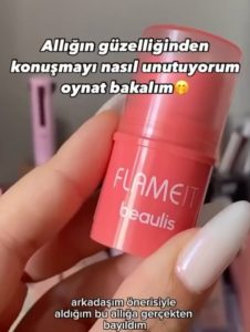 رژگونه استیکی بیولیس - تصویر