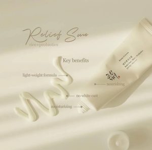 ضدآفتاب شیمیایی بیوتی اف جوسئون | Beauty of Joseon sun screen - Image 2