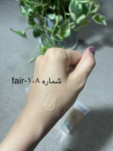 تینت مرطوب‌کننده رنگی لایکد | Lykd My Tone Up Tinted Moisturizer Glow - Image 3