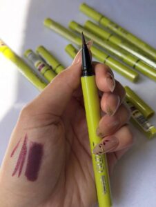 خط چشم ضدآب بیولیس گلاید ایت | Beaulis Glide It Waterproof Eyeliner