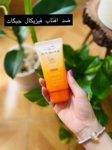 ضد آفتاب حلزون ژیگات - تصویر