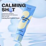 کرم تسکین‌دهنده آزولین ماموند | Mamonde Calming Shot Azulene Cream - Image 4
