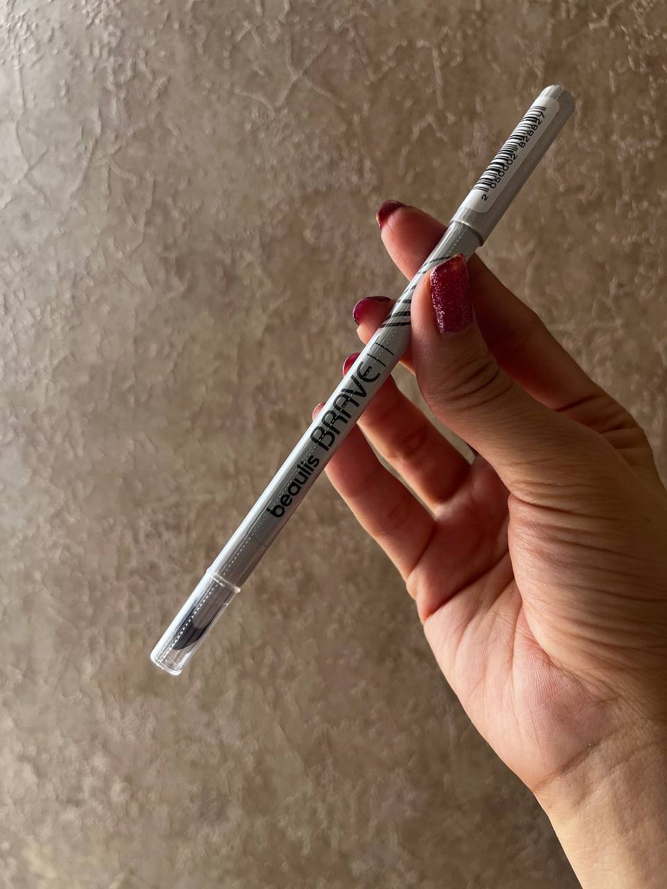 مداد چشم بیولیس بریو ایت | Beaulis Brave It Eyeliner - Image 4